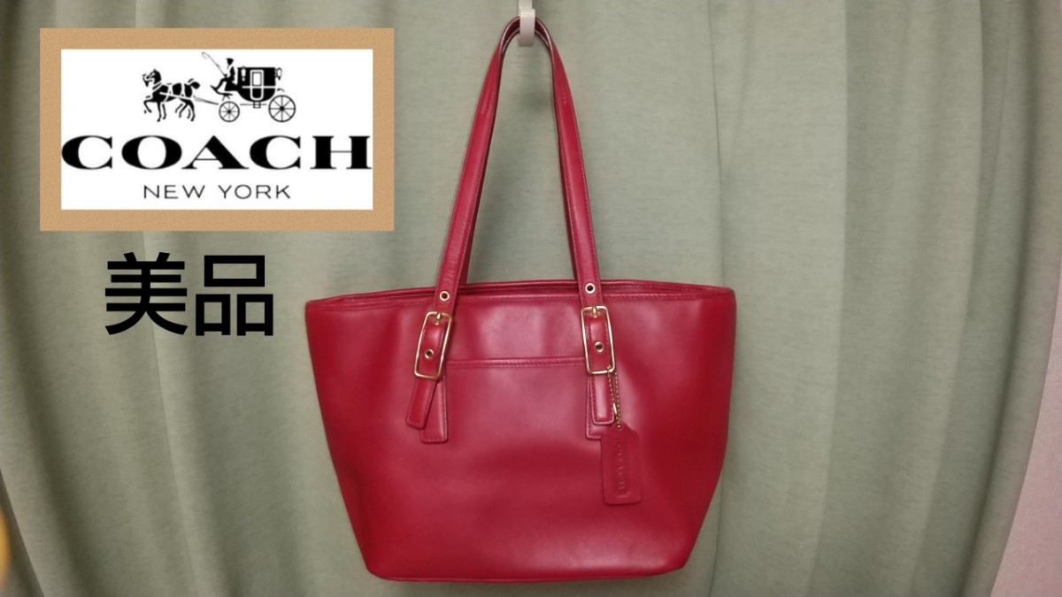 極美品】約5万 COACH 本革トートバッグレッド Yahoo!フリマ（旧）-