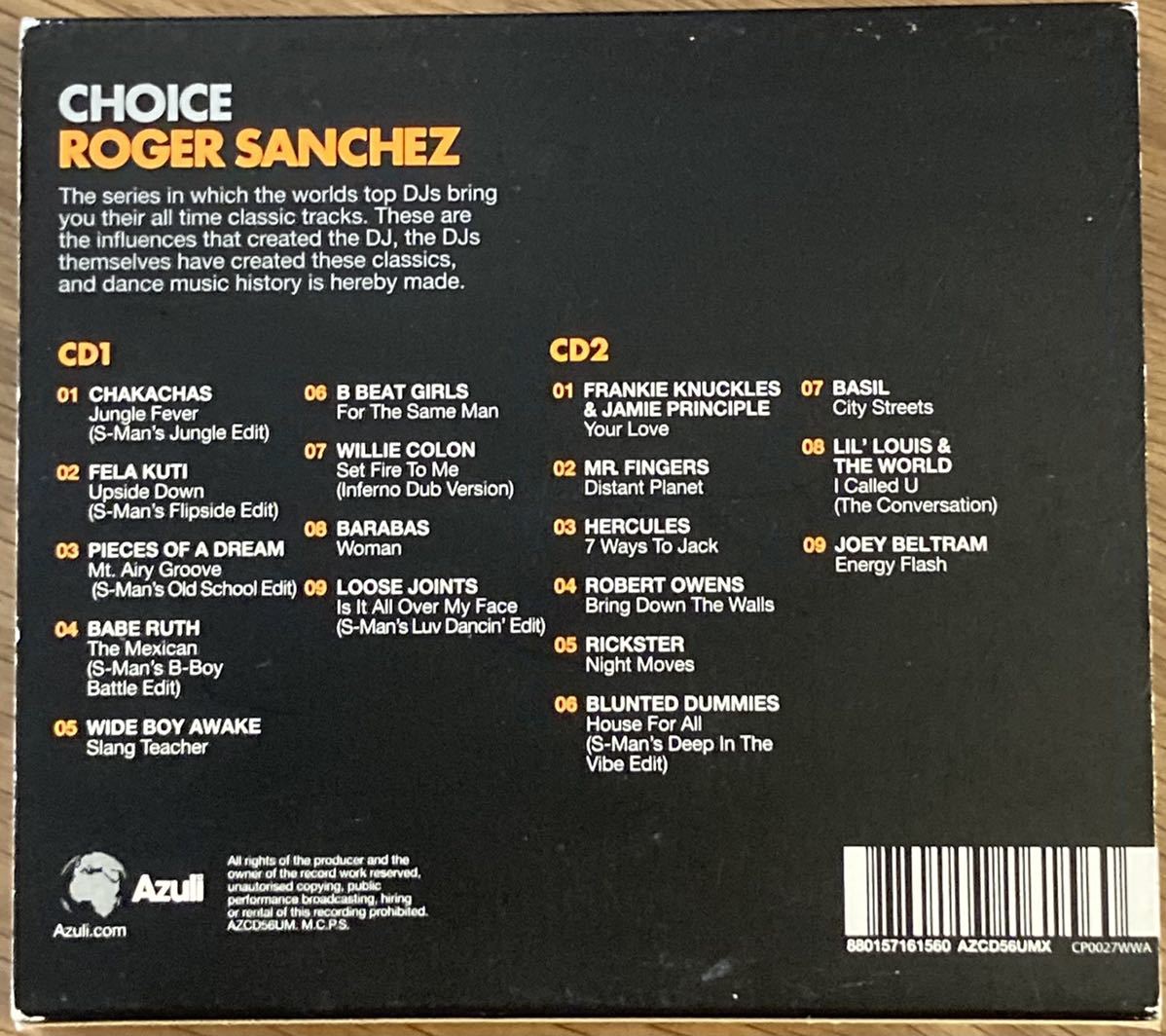 【2CD】Roger Sanchez - Choice: A Collection Of Classics(Unmixed DJ Format)_画像2