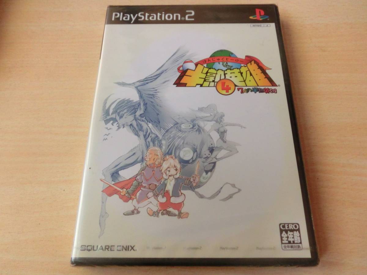 Ps2 新品半熟英雄4 7 人の半熟英雄 日本雅虎代拍 Ps2 新品半熟英雄4 7 人の半熟英雄 日本雅虎代拍