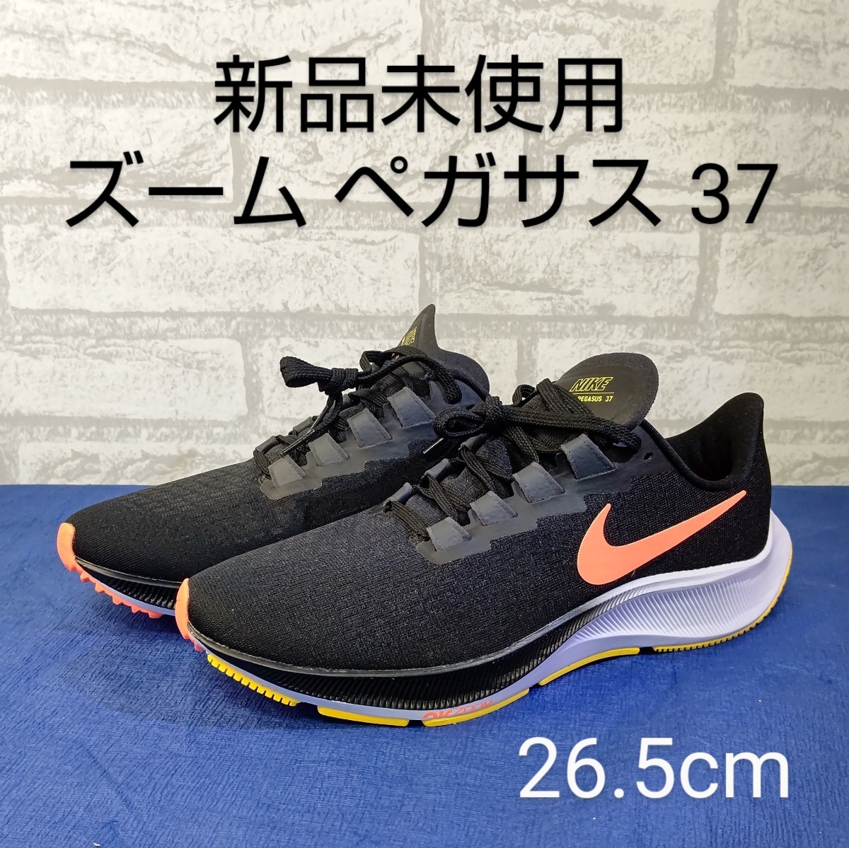 Paypayフリマ Nike ナイキ エアズーム ペガサス 37 26 5cm 2e Paypayフリマ Nike ナイキ エアズーム ペガサス 37 26 5cm 2e