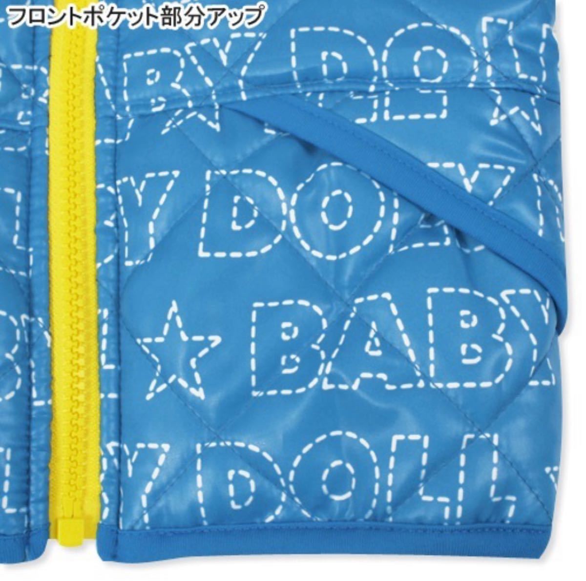 新品☆BABYDOLL中綿ナイロン総柄ジップパーカー80サイズ裏フリース子供服アウター防寒