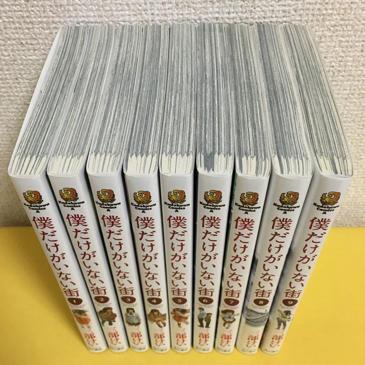 Paypayフリマ 僕だけがいない街 全9巻 セット Paypayフリマ 僕だけがいない街 全9巻 セット