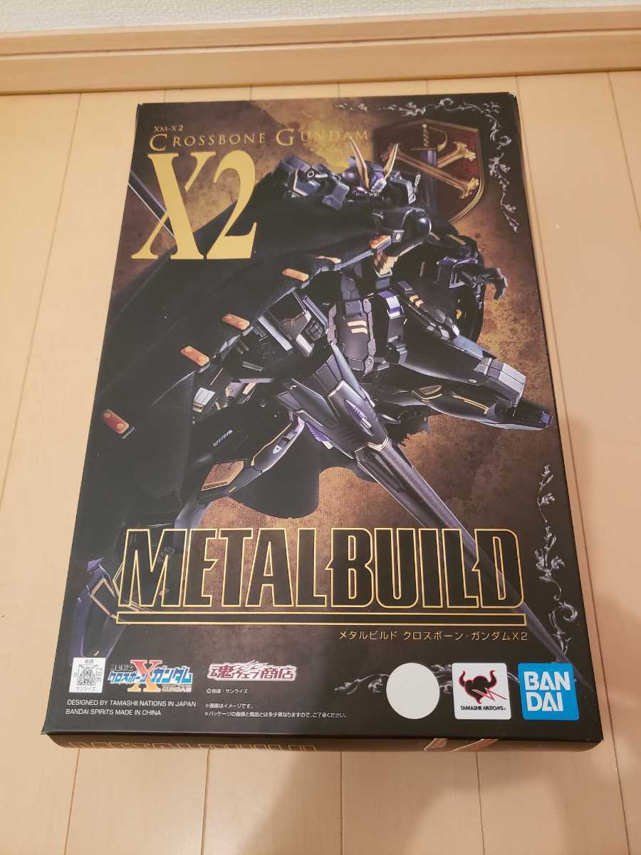 新品未使用 METAL BUILD クロスボーンX2 twispwa.com