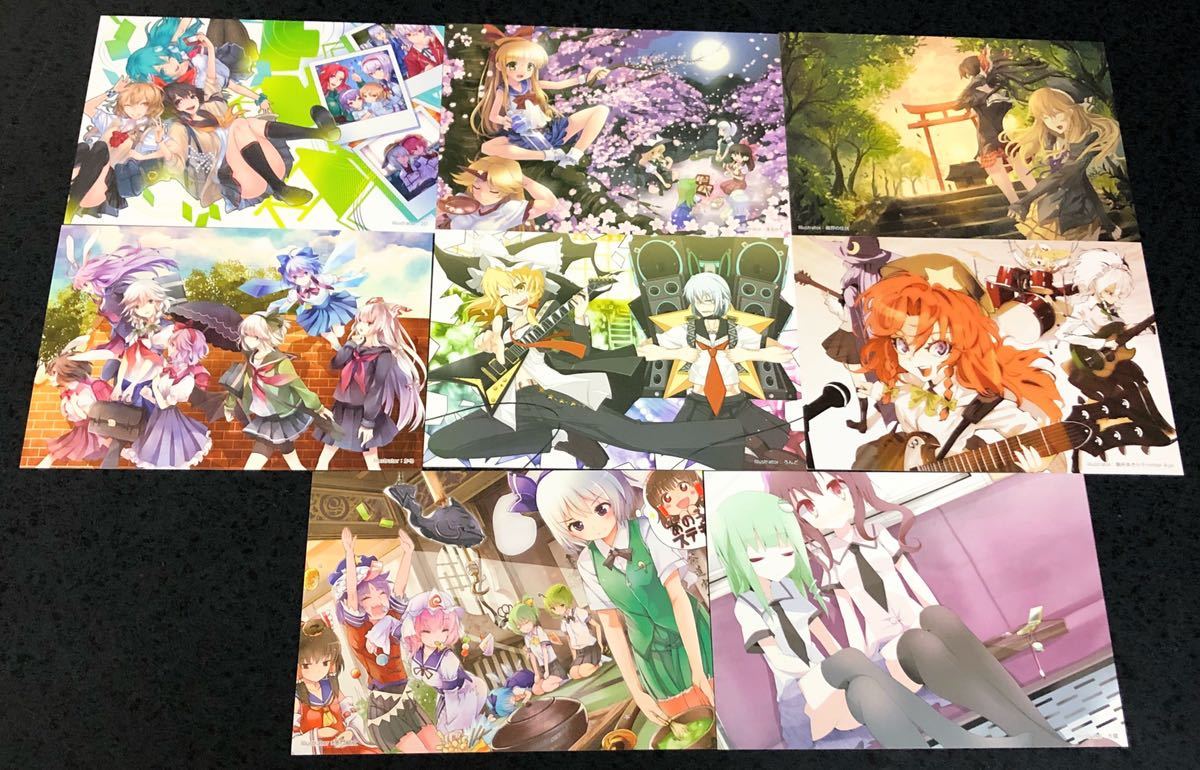 Tanakasan Shop 東方project ポストカード8枚セット 美少女 グッズ 上海アリス幻樂団 紅魔郷 妖々夢 永夜抄 風神録 博麗霊夢 霧雨魔理沙 魂魄妖夢 Tanakasan Shop 東方project ポストカード8枚セット 美少女 グッズ 上海アリス幻樂団 紅魔郷 妖々夢 永夜抄 風神録 博麗霊夢 霧雨魔理沙 魂魄妖夢
