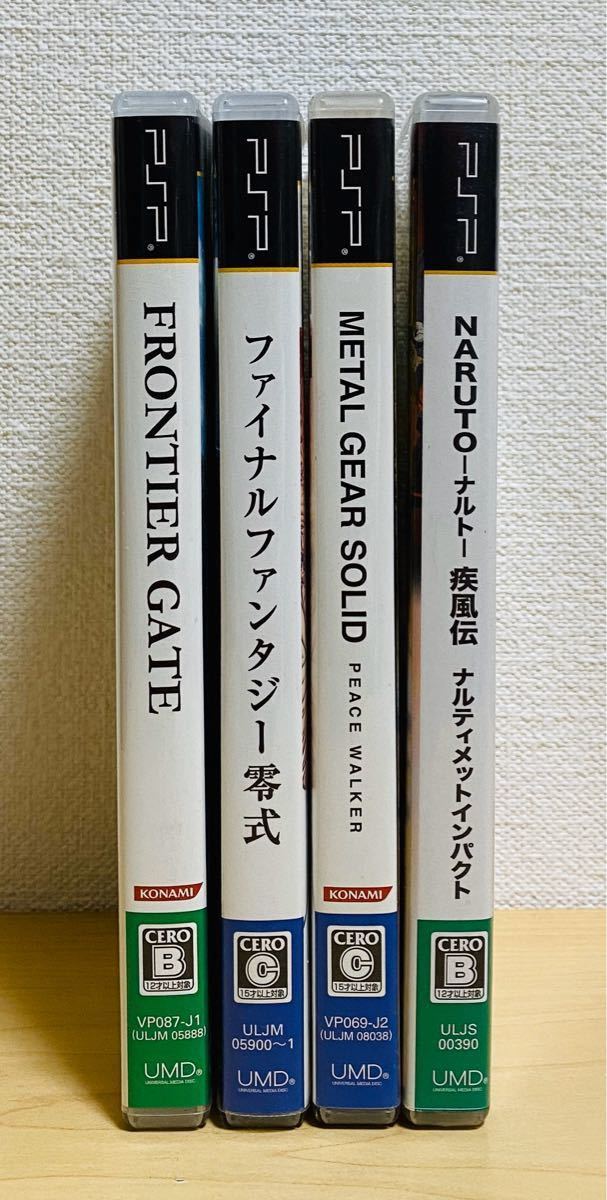 PSP ソフト 4本 まとめ売り 中古