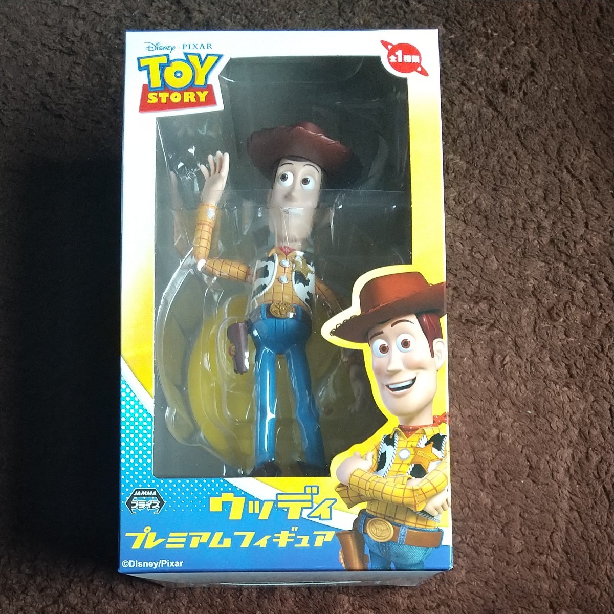 ウッディ プレミアムフィギュア トイ・ストーリー トイストーリーウッディ トイストーリー TOYSTORY アミューズメント景品