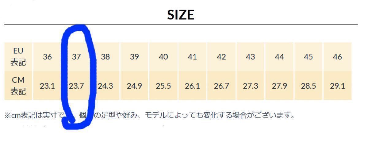 トランゴ テック レザー GTX 37 スポルティバ 登山靴 ccorca.org