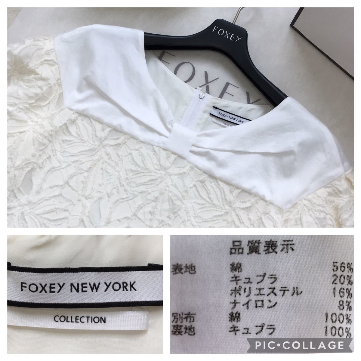 【美品】FOXEY フォクシー　コレクション　リボン　ドレス　ワンピース　送料無料　クリーニング済