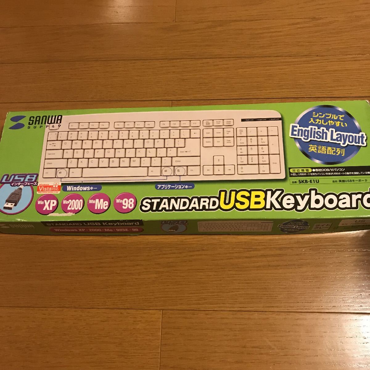 サンワサプライ　英語USBキーボード SKB-E1U