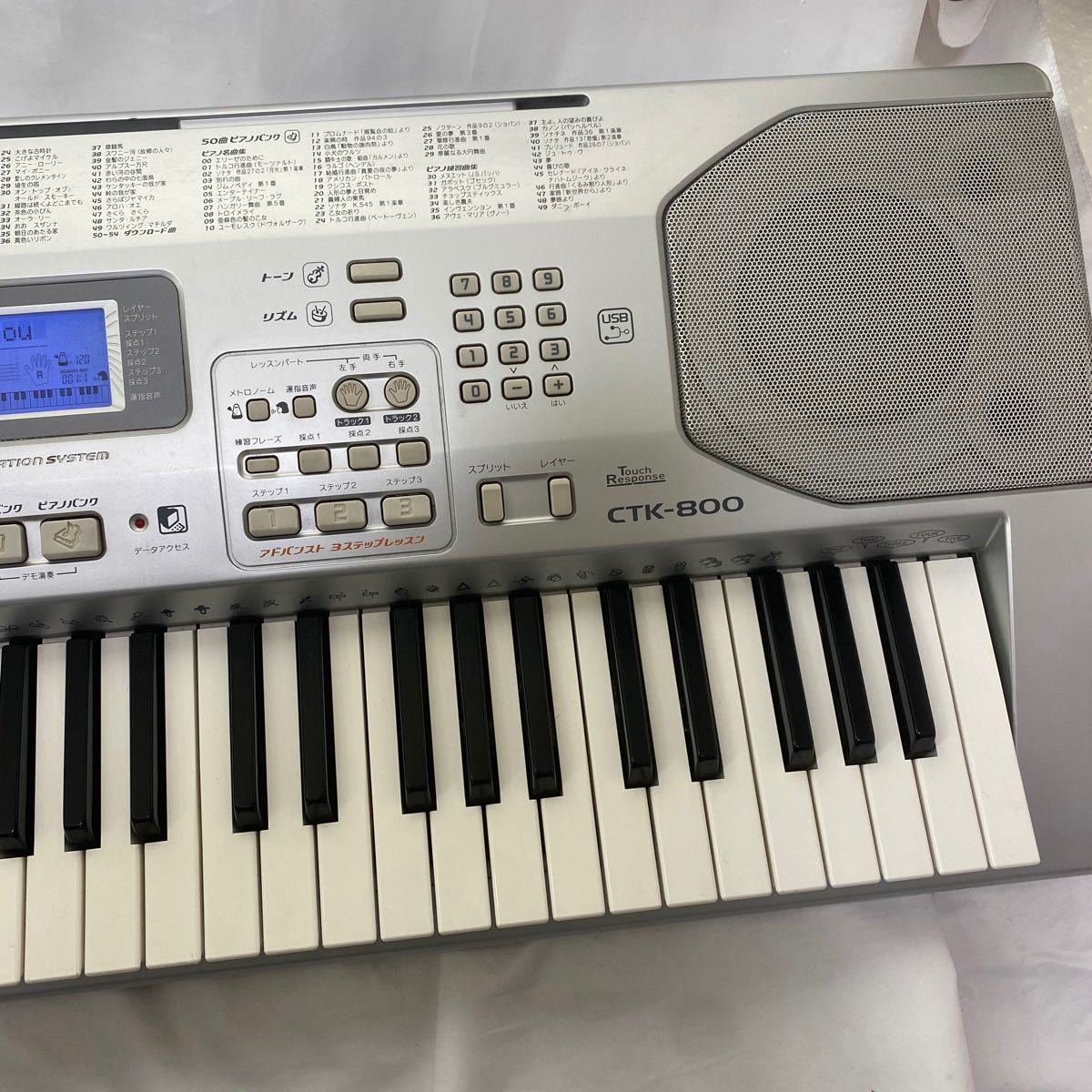 CASIO カシオ電子キーボード カシオ 鍵盤楽器　CTK-800