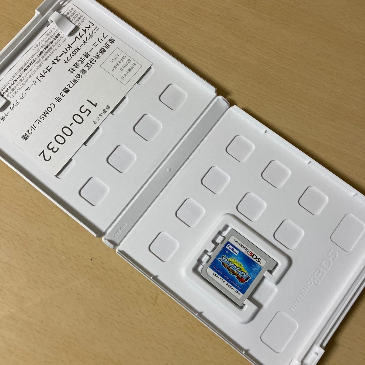 Paypayフリマ 3ds ベイブレードバースト ゴッド Paypayフリマ 3ds ベイブレードバースト ゴッド
