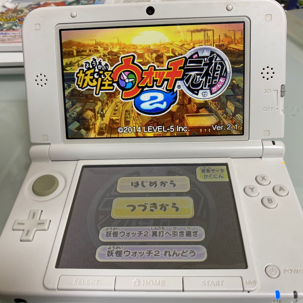 【価格応相談】3DS  妖怪ウォッチ2元祖