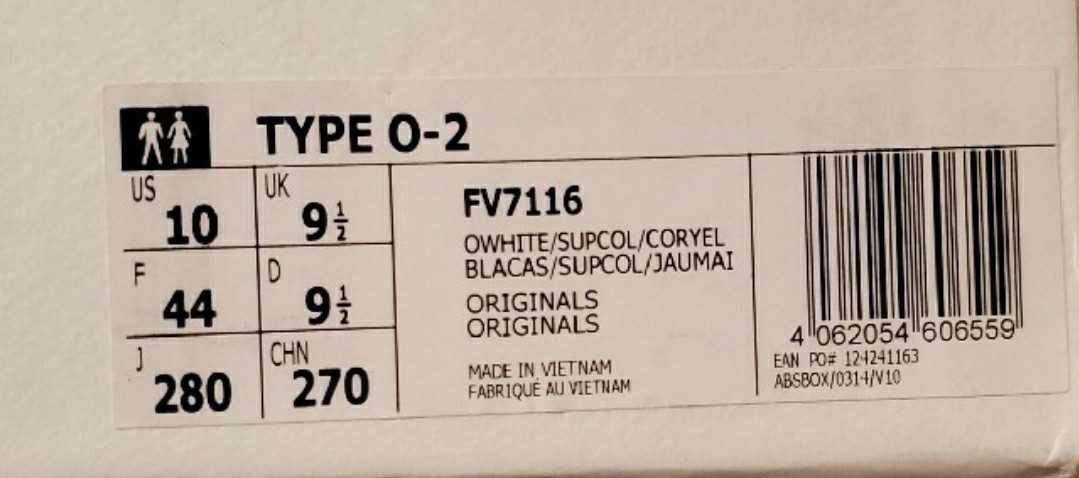 アディダス タイプ TYPEO-2 FV7116 OAMC オフ ホワイト