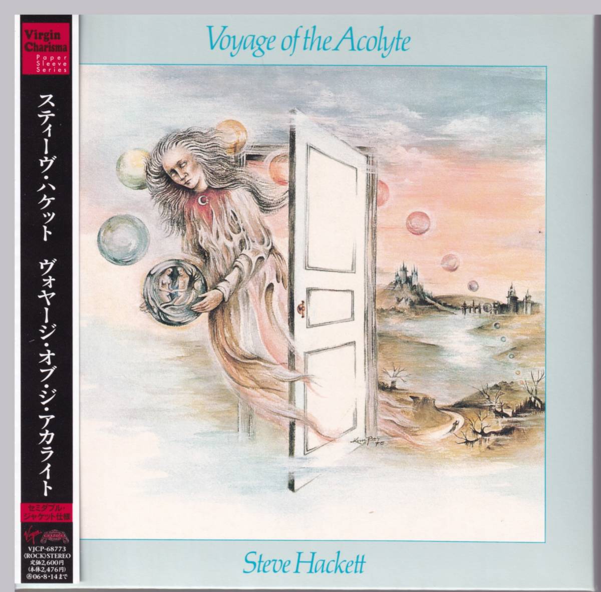 CD　紙ジャケ・帯付き【ジェネシス関連】「ヴォヤージ・オヴ・アカライト」スティーヴ・ハケット（「Voyage Of Acolyte」 STEVE HACKETT）