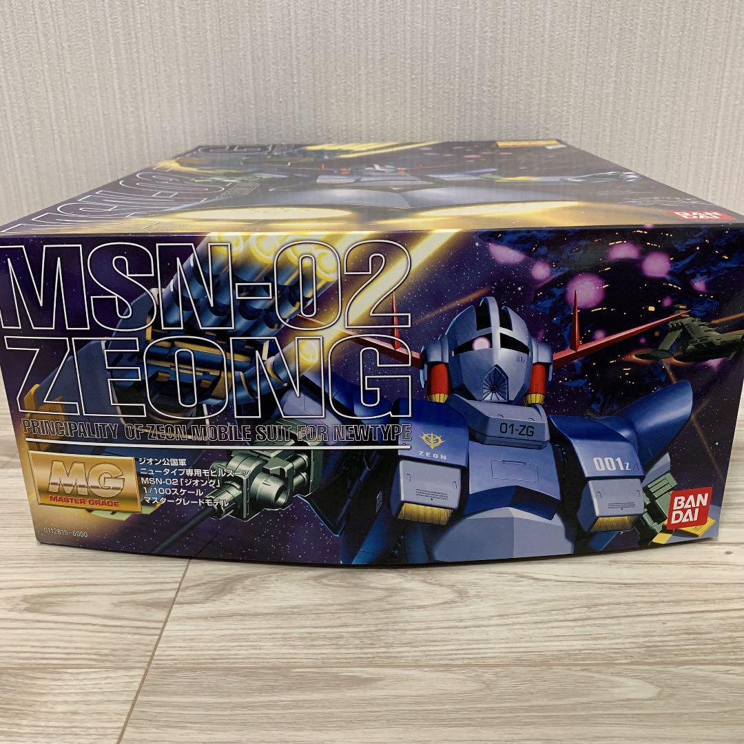 MG 1/100 ジオング 未組立 マスターグレード バンダイ | bioimune.com.br