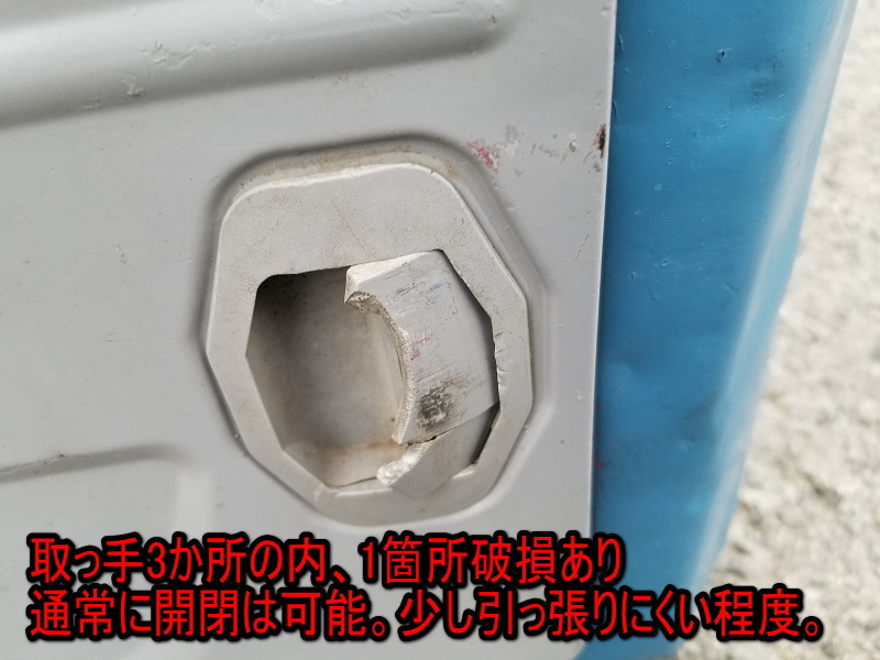 兵庫】【デンヨー】 GAW-185ES2 防音型 ガソリン エンジン溶接機 兵庫】【デンヨー】 GAW-185ES2 防音型 ガソリン エンジン溶接機