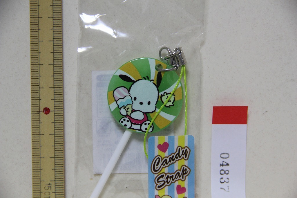 ヤフオク ポチャッコ キャンディ ストラップ 検索 サンリ ヤフオク ポチャッコ キャンディ ストラップ 検索 サンリ