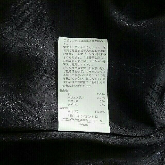 極美品 Vivienne Westwood ヴィヴィアンウェストウッド ウールコート