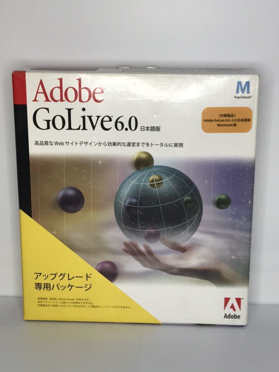 Adobe GoLive 6.0 &5.0 日本語版 Macintosh版 シリアルナンバー有