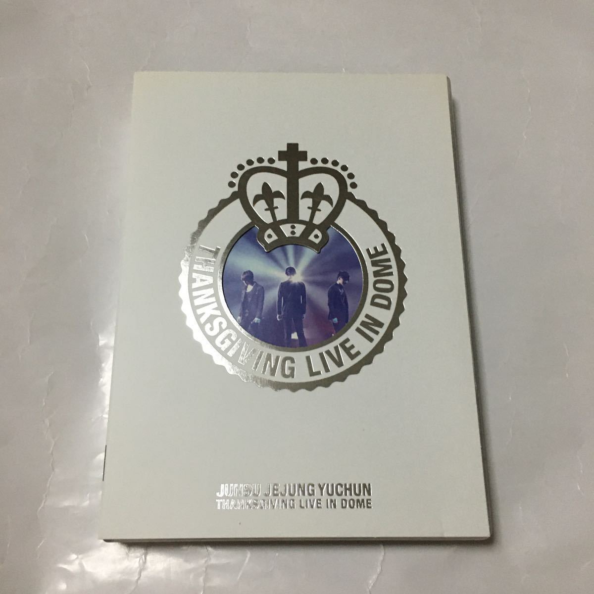 送料込み　JYJ　DVD　THANKSGIVING LIVE IN DOME　初回限定仕様　ジェジュン ユチョン ジュンス _画像4