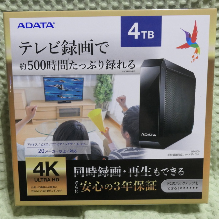 4TB AHM800U3204TEC ADATA USB3.2（Gen1）/3.0対応 外付けハードディスク 4.0TB HDD 新品_画像2