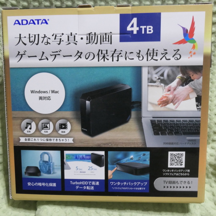 4TB AHM800U3204TEC ADATA USB3.2（Gen1）/3.0対応 外付けハードディスク 4.0TB HDD 新品_画像1