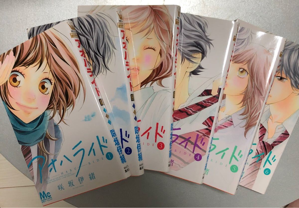 Paypayフリマ アオハライド 全巻セット Paypayフリマ アオハライド 全巻セット