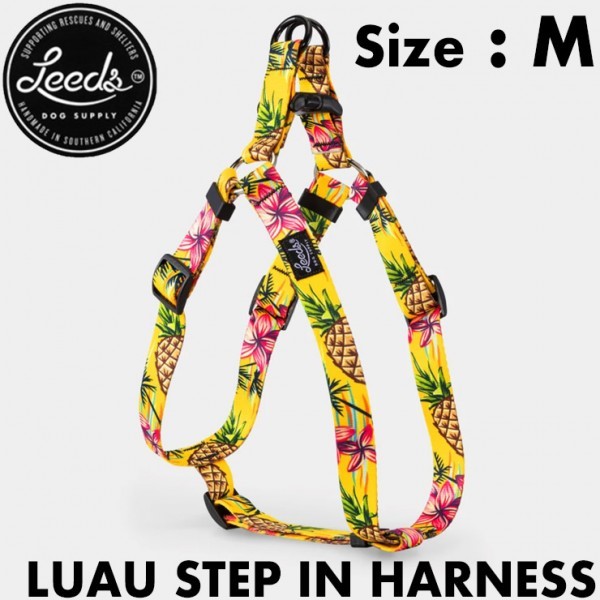 【送料無料】Leeds Dog Supply リーズドッグサプライ LUAU STEP IN HARNESS ドッグハーネス Mサイズ_画像1