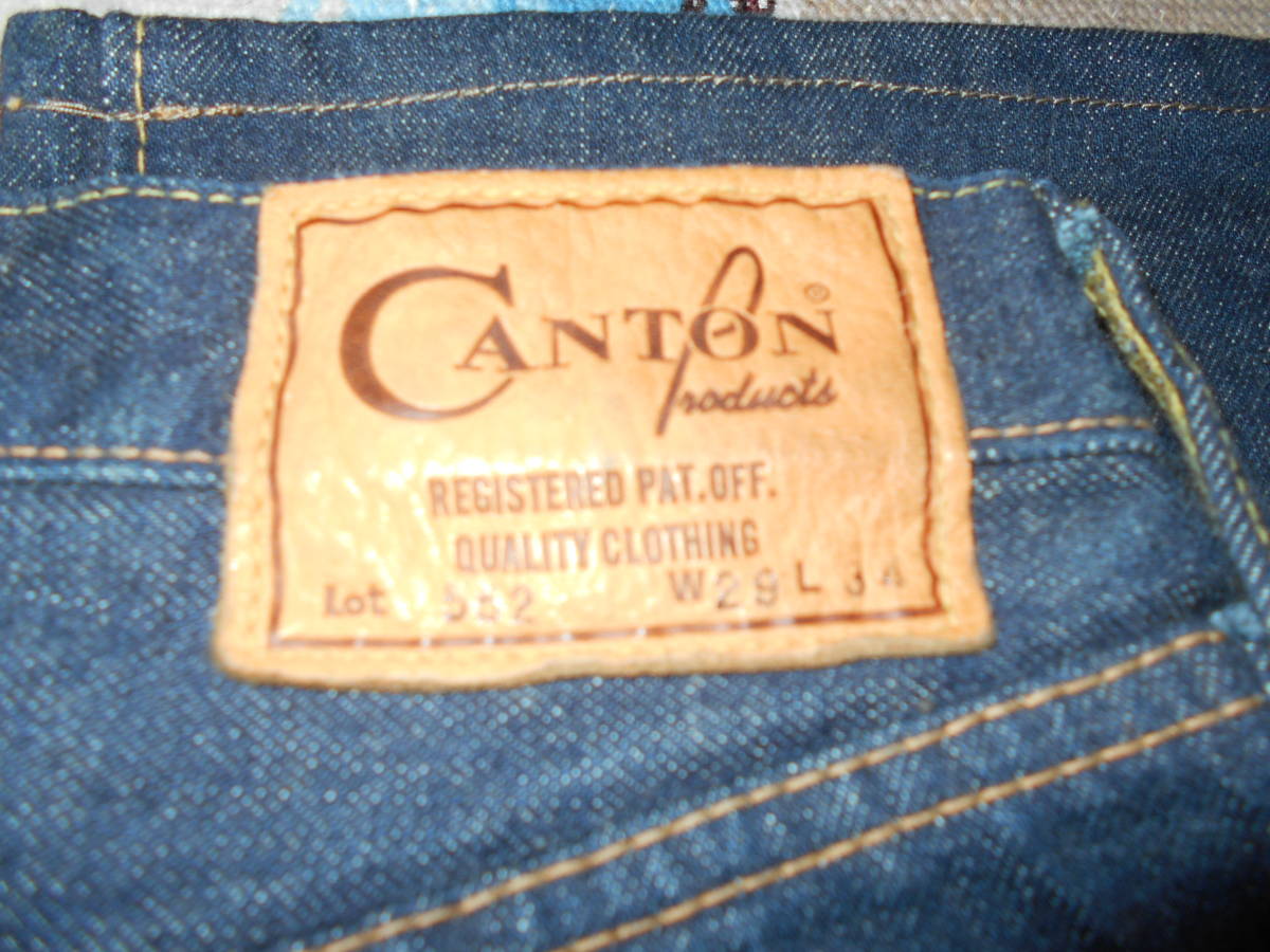 CANTON キャントン 藍染め ビンテージ日本製ジーンズ MADE IN JAPAN 1950S Levi's 501XX TYPE VINTAGE ANTIQUES HIPPIE WOODSTOCK BEATNIKS_画像2