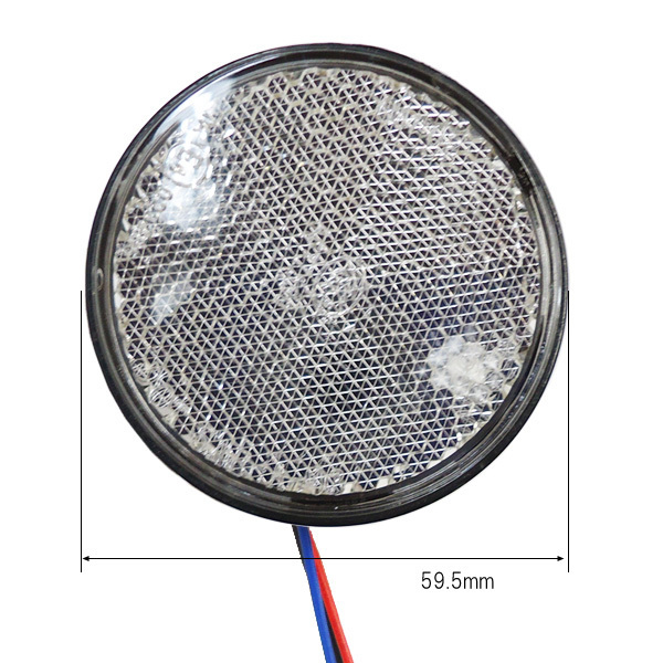 メール便送料無料 LED リフレクター 2個セット 丸型 24V クリアレンズ 白発光 (13) 反射板 サイドマーカー/22и|代購幫 メール便送料無料 LED リフレクター 2個セット 丸型 24V クリアレンズ 白発光 (13) 反射板 サイドマーカー/22и|代購幫