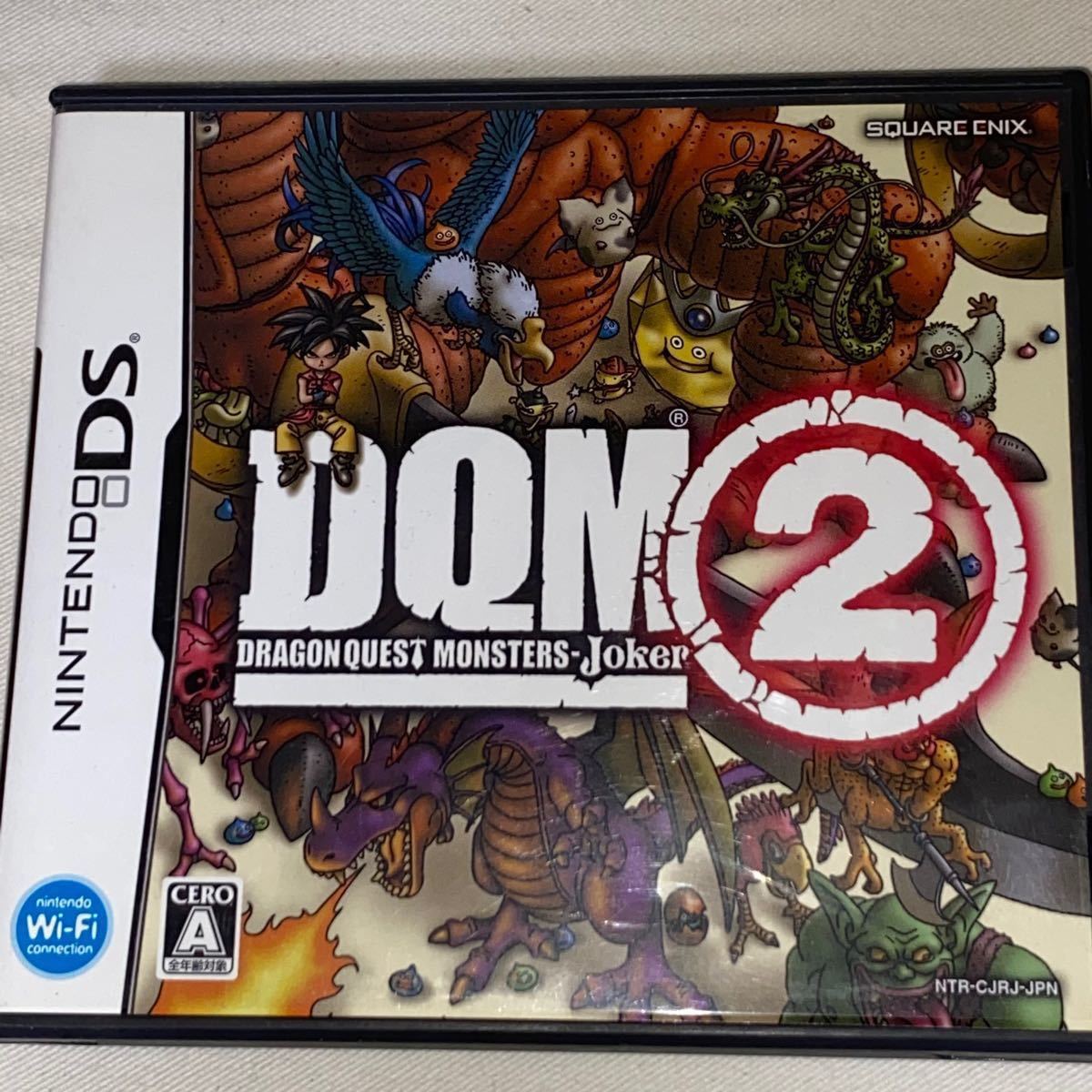 Paypayフリマ ドラゴンクエストモンスターズジョーカー2 Dqm2