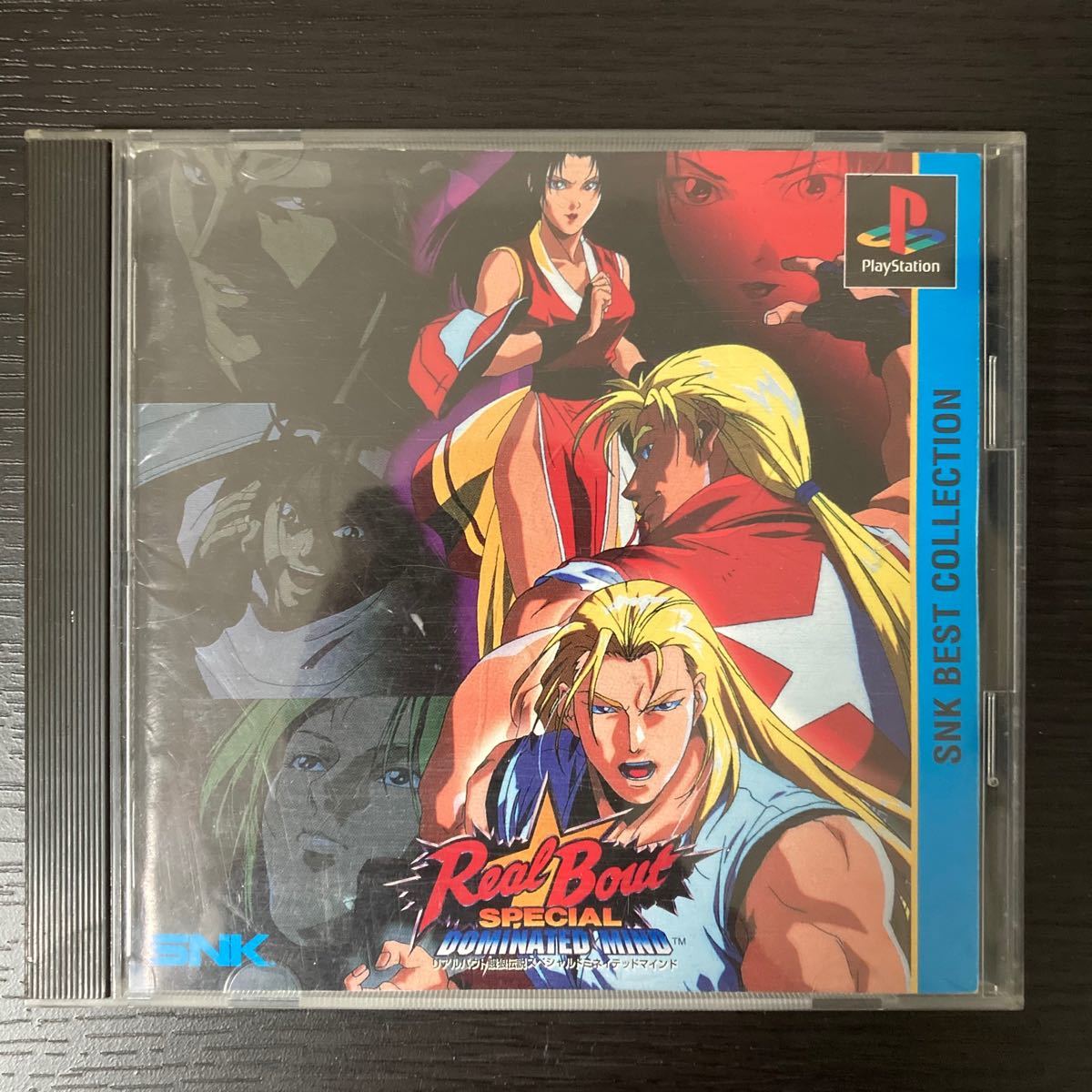 Paypayフリマ リアルバウト餓狼伝説スペシャル ドミネイテッドマインド Paypayフリマ リアルバウト餓狼伝説スペシャル ドミネイテッドマインド