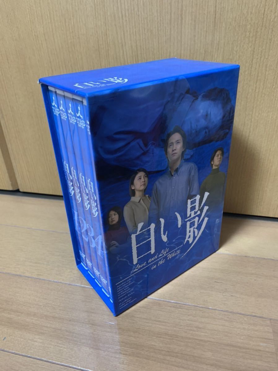 大流行中！ ★超貴重★白い影 特製BOXセット〈初回生産限定・5枚組〉 日本