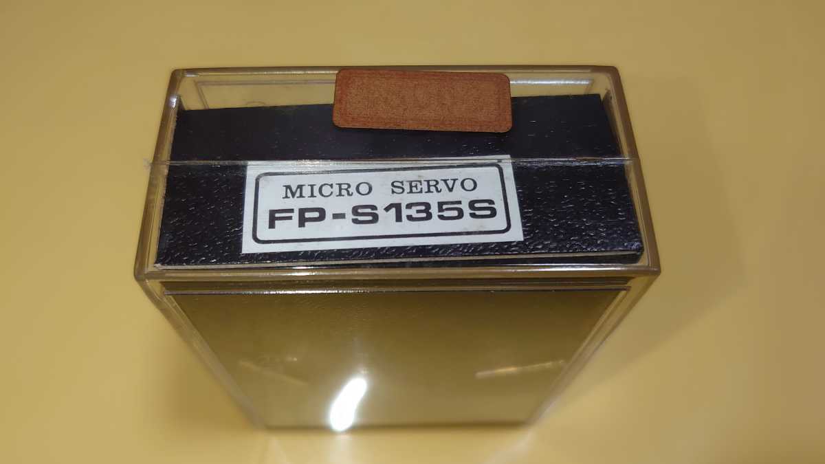 Futabaフタバ マイクロサーボ FP-S135S 当時物 レア ヴィンテージ 絶版品