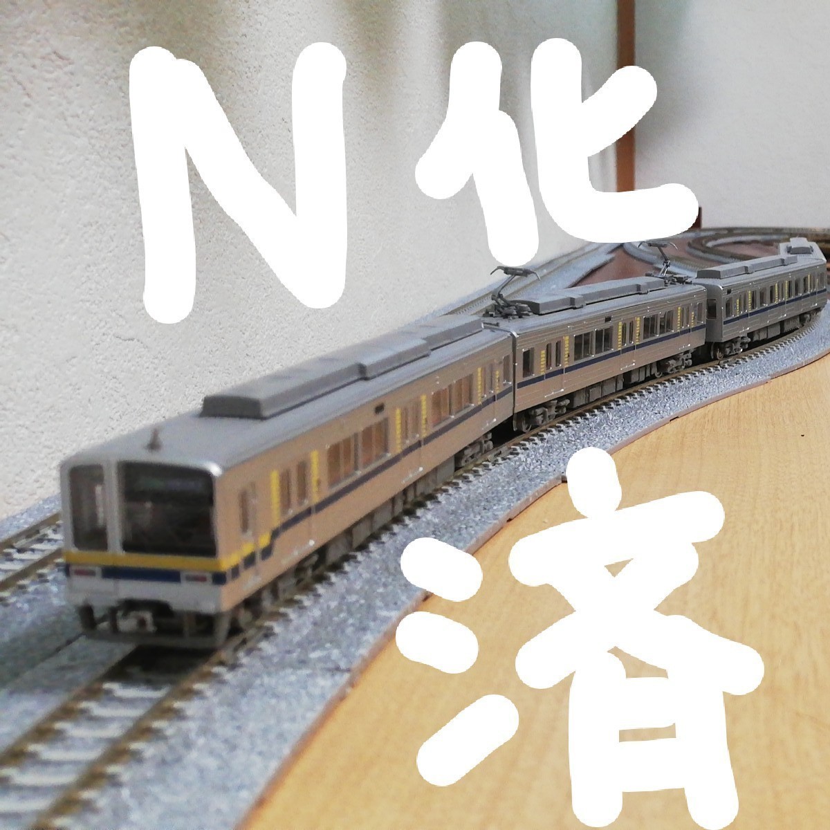 本日限定価格》鉄道コレクション東武20400型(20440番台)4両 本日限定価格》鉄道コレクション東武20400型(20440番台)4両
