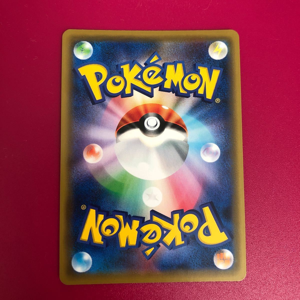 Paypayフリマ ミュウツー ミュウ Gx Ur ポケカ Paypayフリマ ミュウツー ミュウ Gx Ur ポケカ