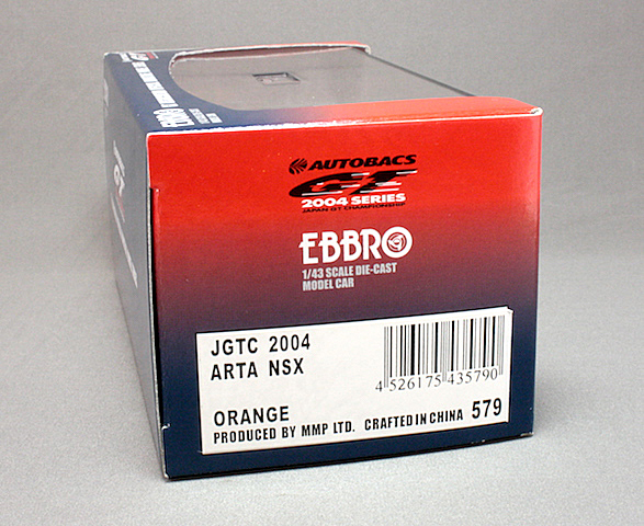 EBBRO エブロ 1/43【43579】HONDA ARTA NSX JGTC 2004 ORANGE_画像5