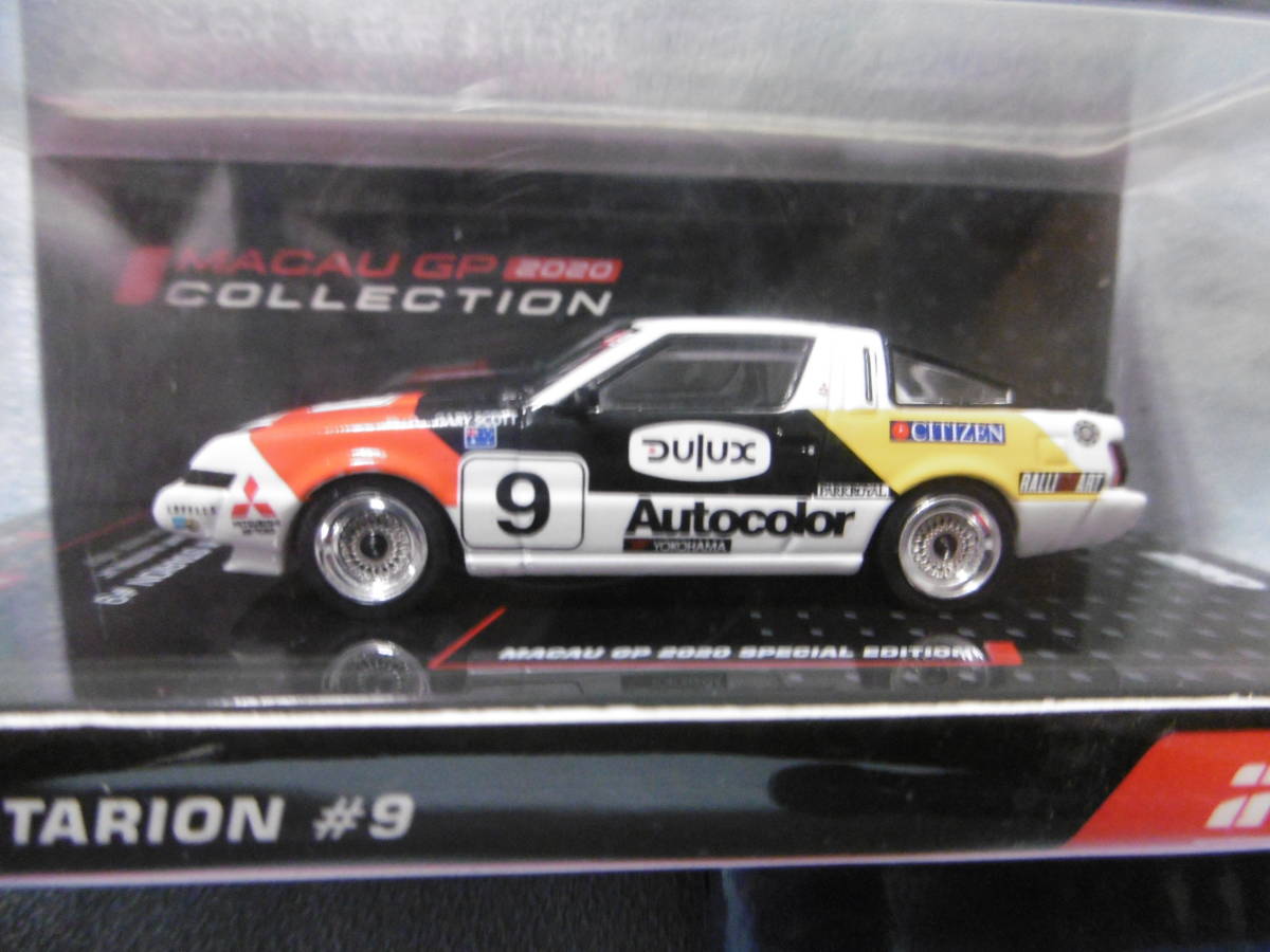 未開封新品 INNO 1/64 MITSUBISHI STARION #9 MACAU GP 2020 SPECIAL EDITION_画像2