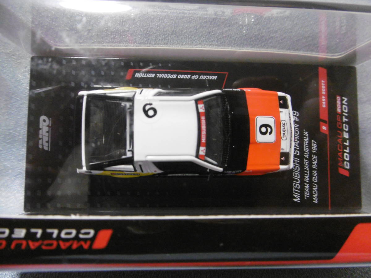 未開封新品 INNO 1/64 MITSUBISHI STARION #9 MACAU GP 2020 SPECIAL EDITION_画像5