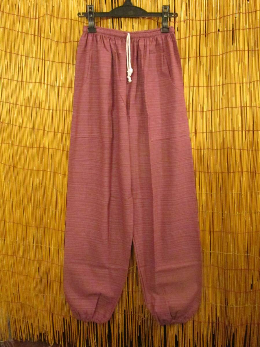 新品 男女兼用 二色の糸 織りコットン素材 アラジン風シルエット イージーパンツ Buyee 日本代购平台 产品购物网站大全 Buyee一站式代购 Bot Online 新品 男女兼用 二色の糸 織りコットン素材 アラジン風シルエット イージーパンツ Buyee 日本代购平台 产品购物网站大全 Buyee一站式代购 Bot Online