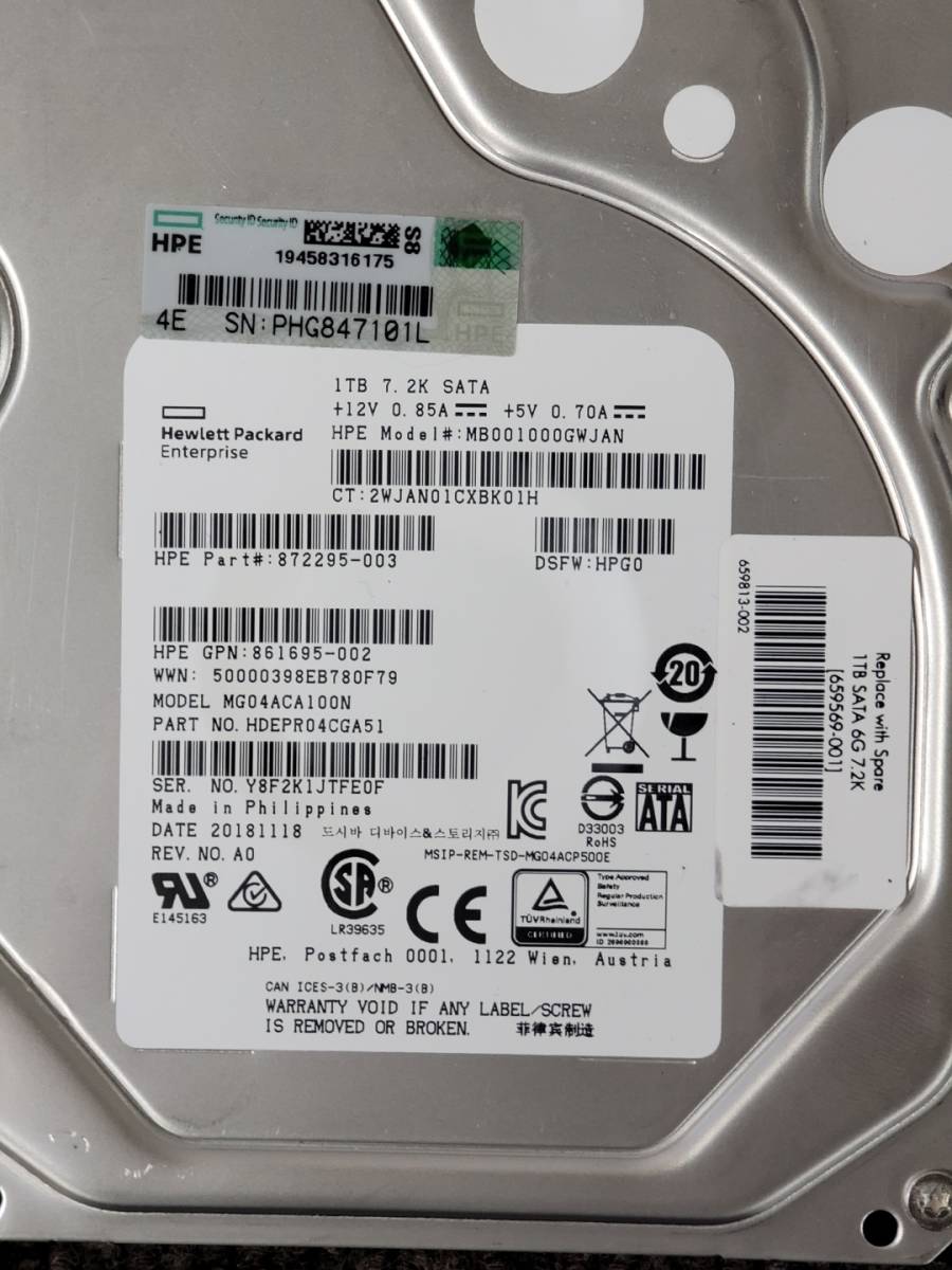 HP 1TB 6Gb SATA 3.5 7.2K HDD MB001000GWJAN 659569-001 872295-003_画像2