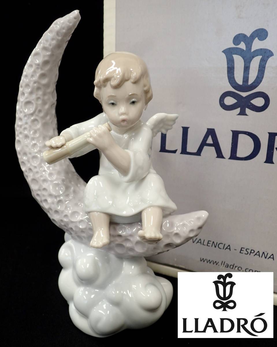 リヤドロ LLADRO 6569 ミルキーウェイ 天の川 箱つき大型 Milky Way