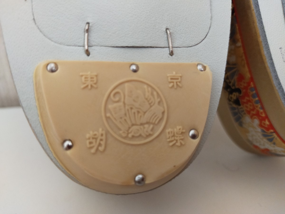 東京胡蝶 草履バッグセット 和装小物 www.lram-fgr.ma