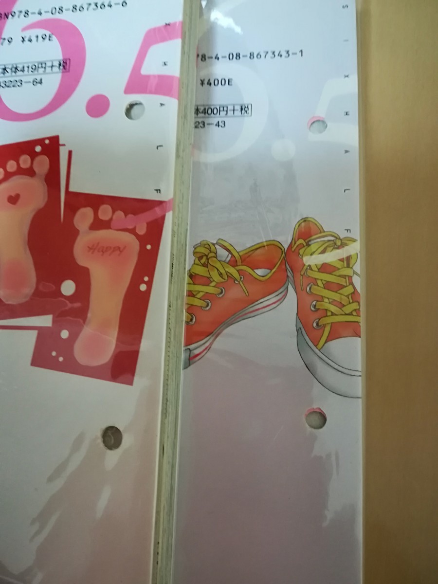 Paypayフリマ シックスハーフ 全巻セット Paypayフリマ シックスハーフ 全巻セット