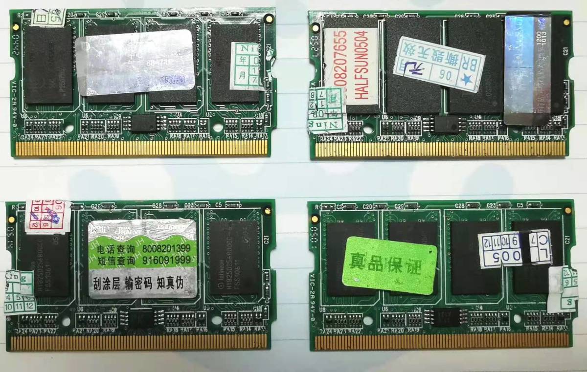 ◎Kingston製U3264C250(Micro-DIMM/256M/DDR33)4枚セット_画像2