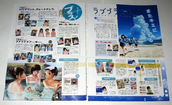 フクシマ 業務用台下冷蔵庫 - 机 フクシマ 業務用台下冷蔵庫 - 机
