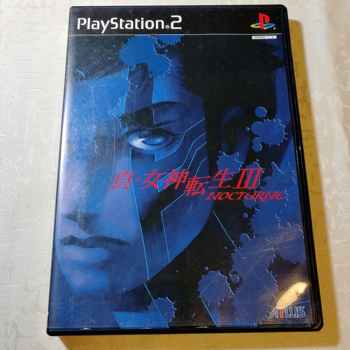 【PS2】 真・女神転生III - NOCTURNE （通常版） 真・女神転生3 ノクターン