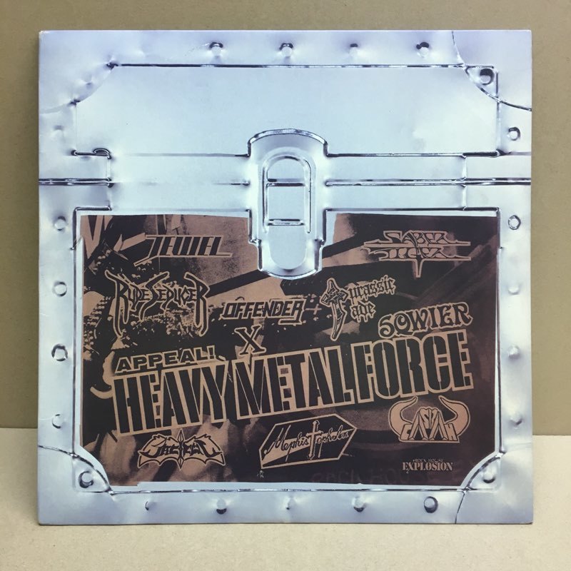LP Heavy Metal Force III 紙ジャケット盤 Explosion EXP-HM282 X SABER TIGER HIDE YOSHIKI エックス JURASSIC JADE ジャパメタ