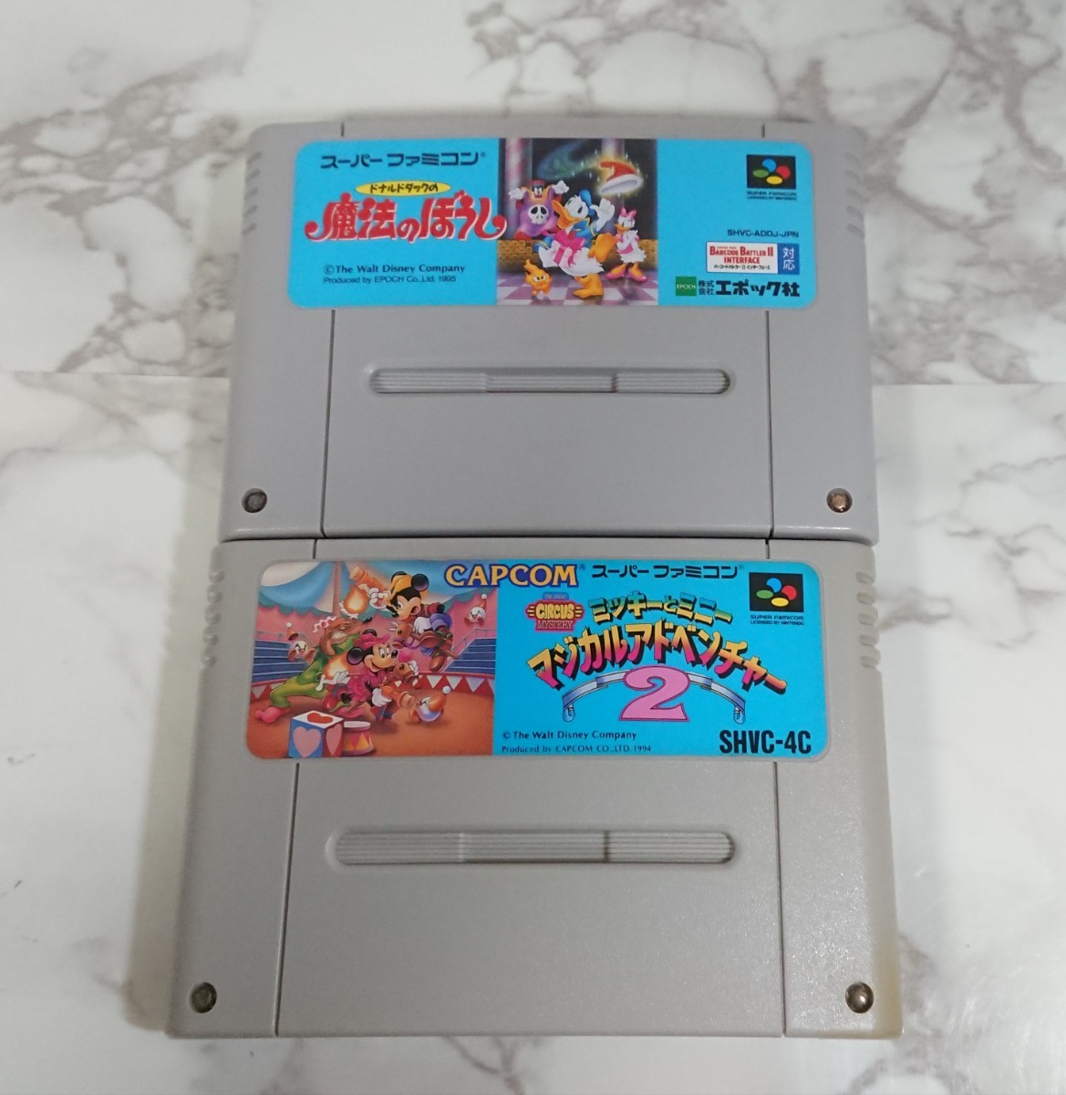 Paypayフリマ スーパーファミコン ディズニー セット Paypayフリマ スーパーファミコン ディズニー セット