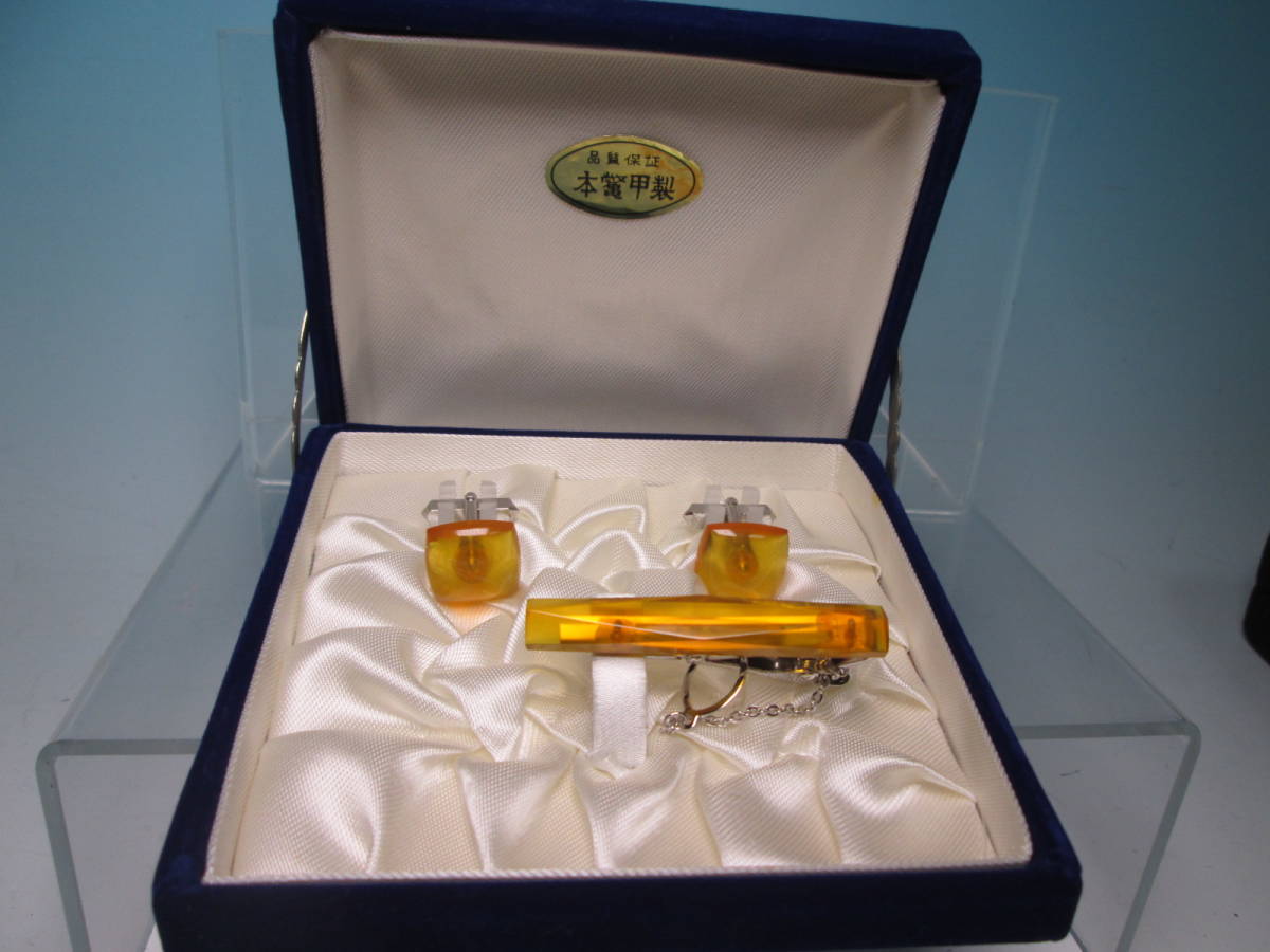 *book@ tortoise shell fine quality white .. cuffs & tie tack also case attaching unused goods 